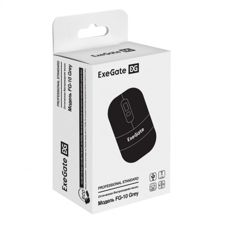 Мышь ExeGate Professional Standard FG-10 Grey (EX298895RUS) - фото 6