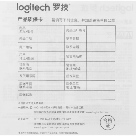 Мышь Logitech Lift белый (910-006486) - фото 15