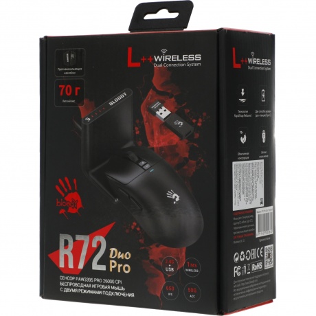 Мышь A4Tech Bloody R72 Pro Duo черный (R72 PRO DUO) - фото 13