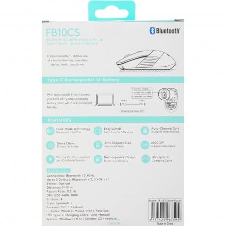 Мышь A4Tech Fstyler FB10CS черный (FB10CS USB STONE BLACK) - фото 12