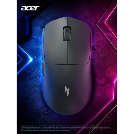 Мышь Acer Nitro OMR402 черный (ZL.MCECC.05E) - фото 11
