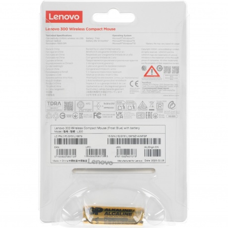 Мышь Lenovo 300 Wireless Compact светло-голубой (GY51L15679) - фото 12