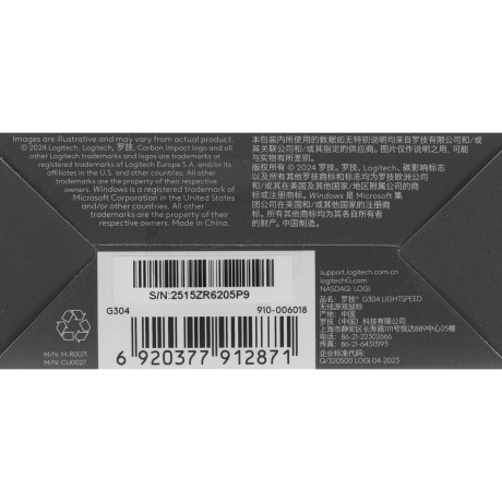 Мышь Logitech G304 Lightspeed синий (910-006018) - фото 17