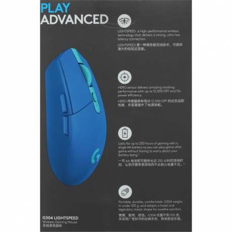 Мышь Logitech G304 Lightspeed синий (910-006018) - фото 9
