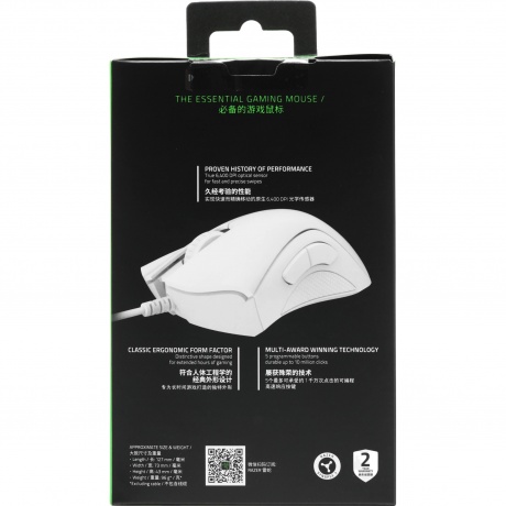 Мышь Razer DeathAdder Essential белый (RZ01-03850200-R3C1) - фото 15