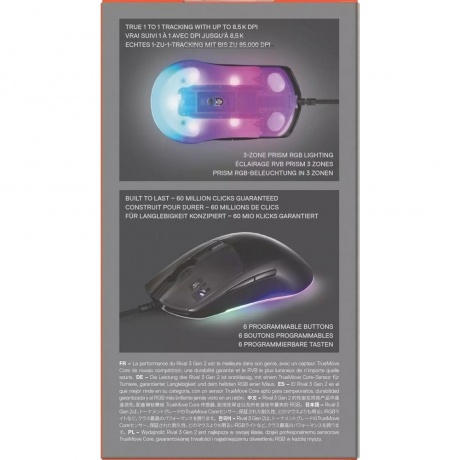 Мышь Steelseries Rival 3 Gen 2 черный (62515) - фото 10