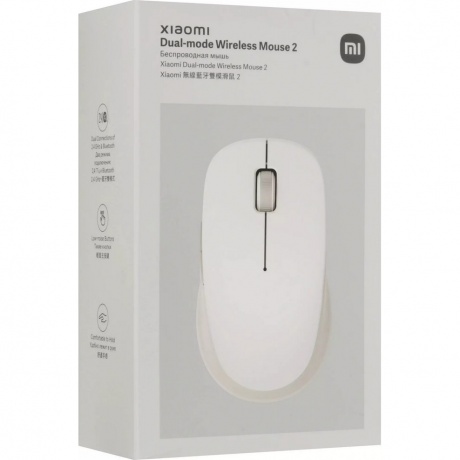 Мышь Xiaomi Dual-mode Wireless Mouse 2 белый (BHR8849GL) - фото 7
