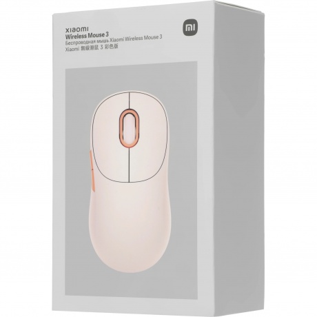 Мышь Xiaomi Wireless Mouse 3 розовый (BHR8911GL) - фото 5