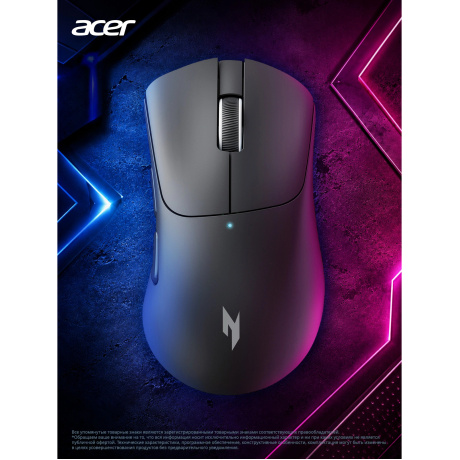 Мышь Acer Nitro OMR505 черный (ZL.MCE11.01G) - фото 14