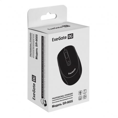 Мышь Exegate SR-9005 EX298896RUS черная - фото 6