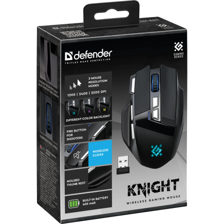 Мышь беспроводная Defender Knight GM-885 black (52885) - фото 16