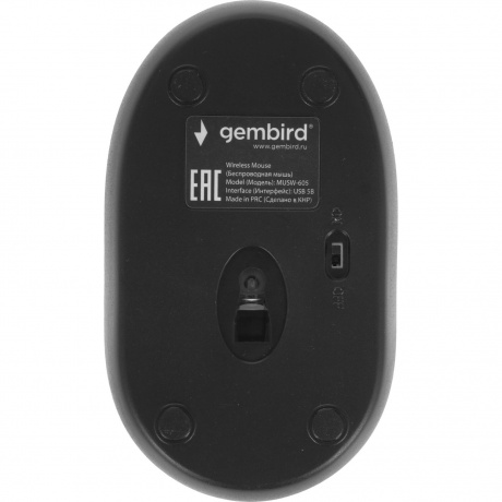 Мышь Gembird MUSW-605 - фото 5