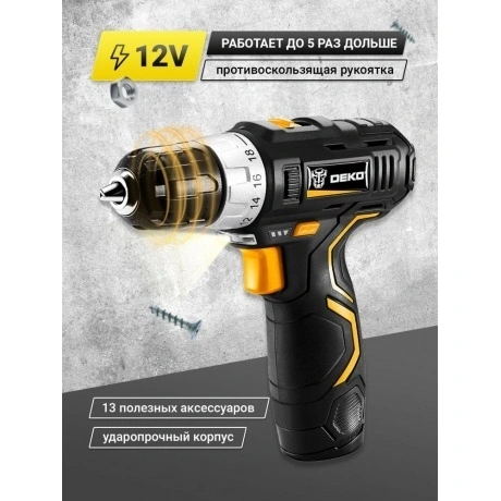 Дрель-шуруповерт аккумуляторная Deko GCD12DU3 Set 2 + набор 13 п...