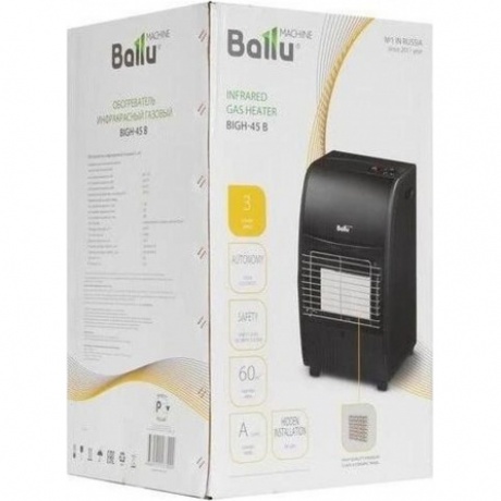Обогреватель инфракрасный газовый Ballu BIGH-45 B - фото 14