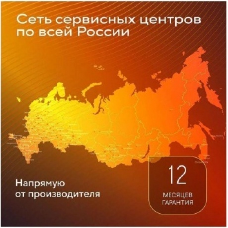 Обогреватель инфракрасный газовый Ballu BIGH-45 B - фото 22