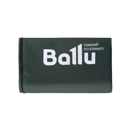 Чехол защитный Ballu BOGH-P для BOGH-15 - фото 4
