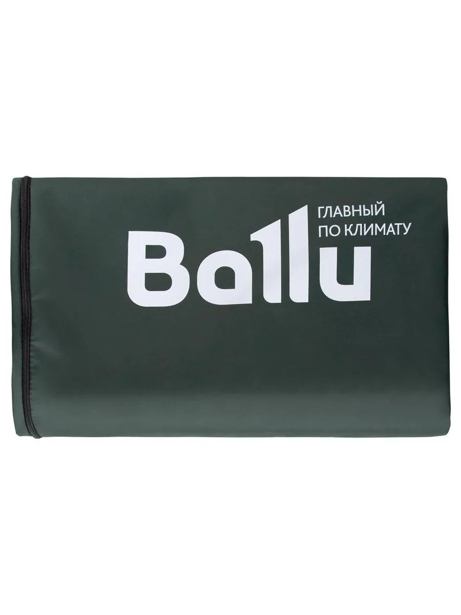 Чехол защитный Ballu BOGH-P для BOGH-15 - фото 4