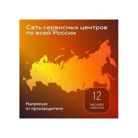 Обогреватель инфракрасный газовый Ballu BIGH-45 K - фото 18