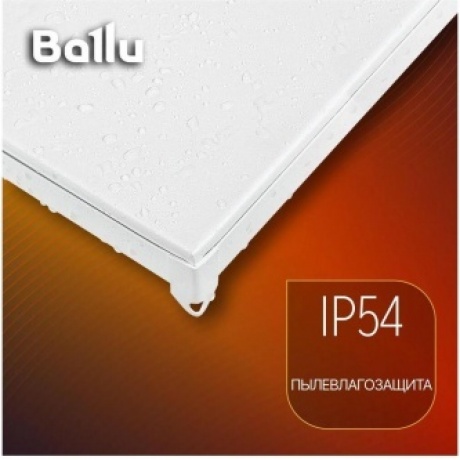 Обогреватель инфракрасный BALLU BIH-S3-0.6 - фото 14