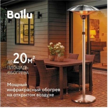 Обогреватель инфракрасный Ballu BIH-LT-3.0 - фото 15