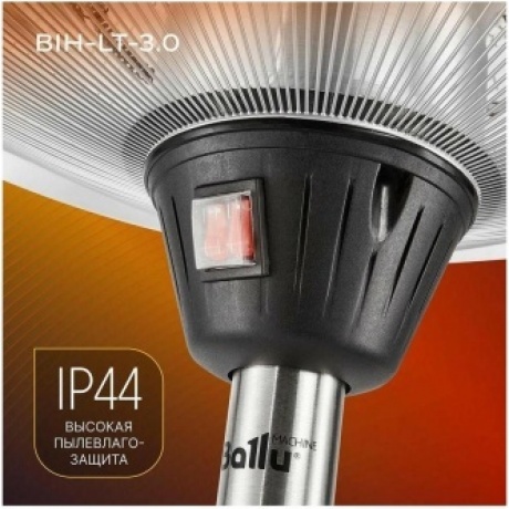 Обогреватель инфракрасный Ballu BIH-LT-3.0 - фото 17