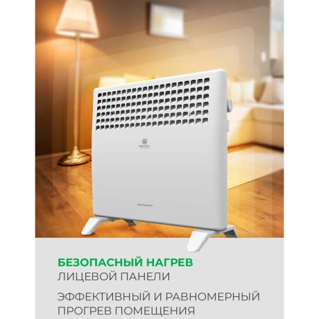 Конвектор Royal Clima REC-A1000M - фото 20