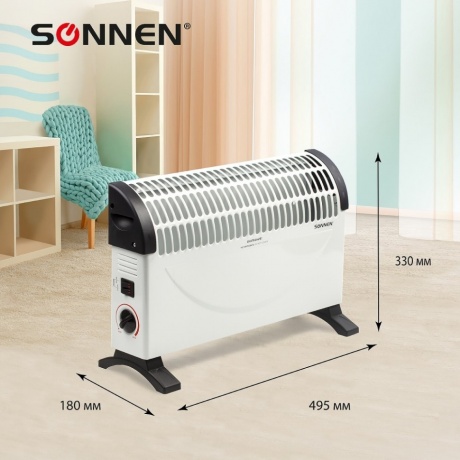 Обогреватель-конвектор SONNEN Y-02S, 1500 Вт, 3 режима работы, белый/черный, 453494 - фото 6