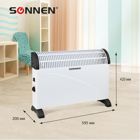 Обогреватель-конвектор SONNEN Y-01S, 2000 Вт, 3 режима работы, белый/черный, 455309 - фото 3