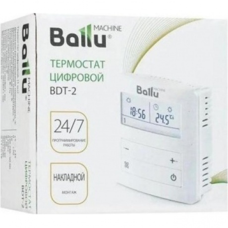 Термостат цифровой BALLU BDT-2 - фото 11