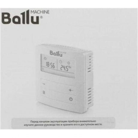 Термостат цифровой BALLU BDT-2 - фото 9