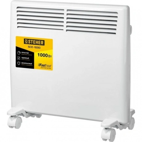 Электрический конвектор STEHER Е SCE-1000, серия 1 кВт