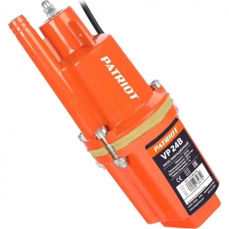 Насос вибрационный Patriot VP 24В 315302491