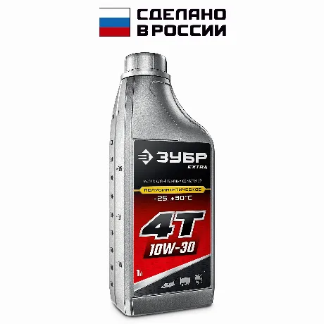 ЗУБР 4Т-10W30, 1 л, полусинтетическое масло для 4-тактных двигат...