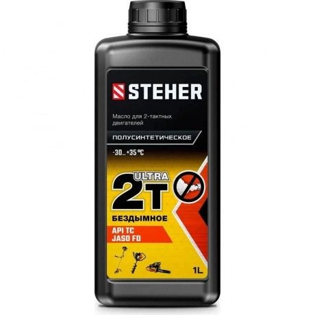 STEHER 2Т-Ultra, 1 л, полусинтетическое масло для 2-тактных двиг...