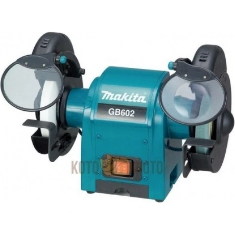 Станок точило Makita GB602