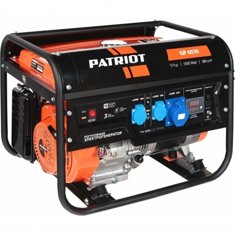 Генератор бензиновый Patriot GP 7210AE 474101590