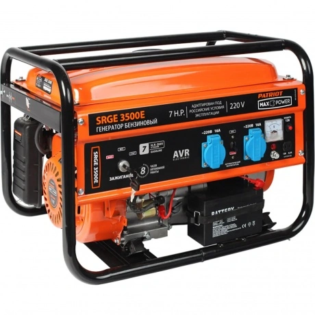 Генератор бензиновый Patriot Max Power SRGE 2500 474103130