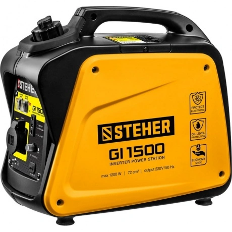Инверторный генератор STEHER GI-1500, 1200 Вт