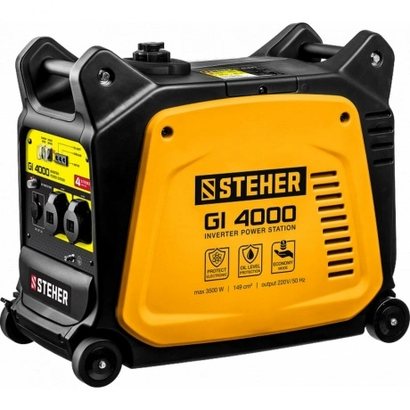 Инверторный генератор STEHER GI-4000, 3500 Вт