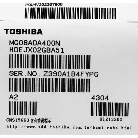 Жесткий диск HDD Toshiba SATA3 4Tb (MG08ADA400N) - фото 5