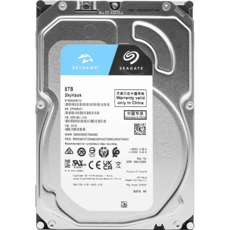 Жесткий диск Seagate 3.5" SATA-III 8Tb (ST8000VX010) - фото 2