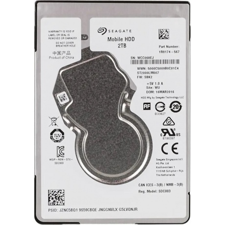Жесткий диск HDD Seagate BarraCuda 2TB (ST2000LM007) - фото 1