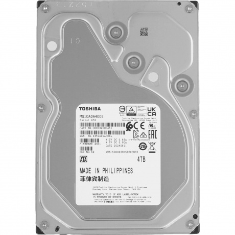 Жесткий диск Toshiba SATA-III 4TB MG10ADA400E - фото 1
