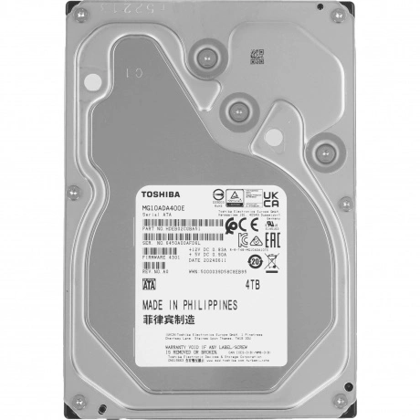 Жесткий диск Toshiba SATA-III 4TB MG10ADA400E