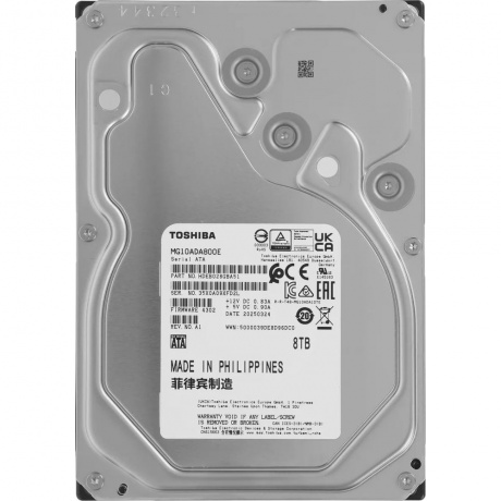 Жесткий диск Toshiba SATA-III 8TB MG10ADA800E - фото 2