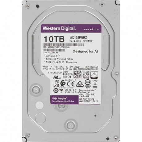 Жесткий диск HDD Western Digital Purple 10Tb (WD102PURZ) RECERTI...