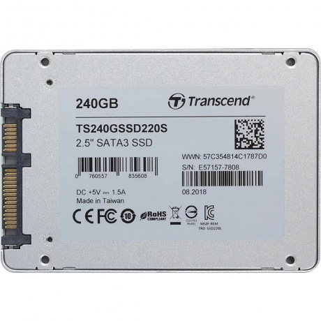 Накопитель SSD Transcend SSD220S 240Gb (TS240GSSD220S) - фото 3