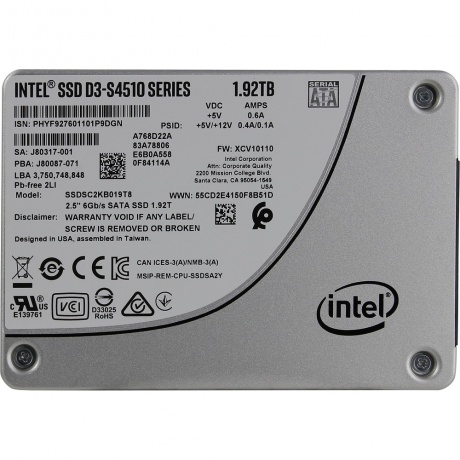 Накопитель SSD Intel D3-S4510 1.9TB (SSDSC2KB019T801) - фото 7