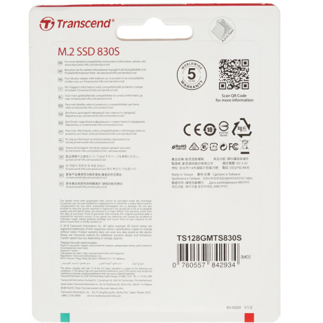 Накопитель SSD Transcend 128GB M.2 2280 (TS128GMTS830S) - фото 2