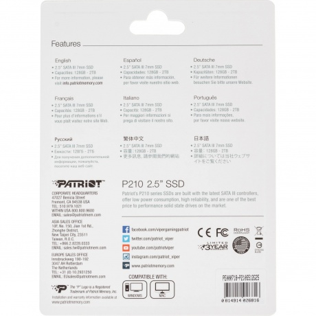 Накопитель SSD Patriot P210 512Gb P210 (P210S512G25) - фото 8